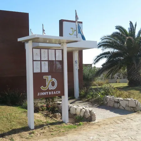 Appartement Fede & Francy *